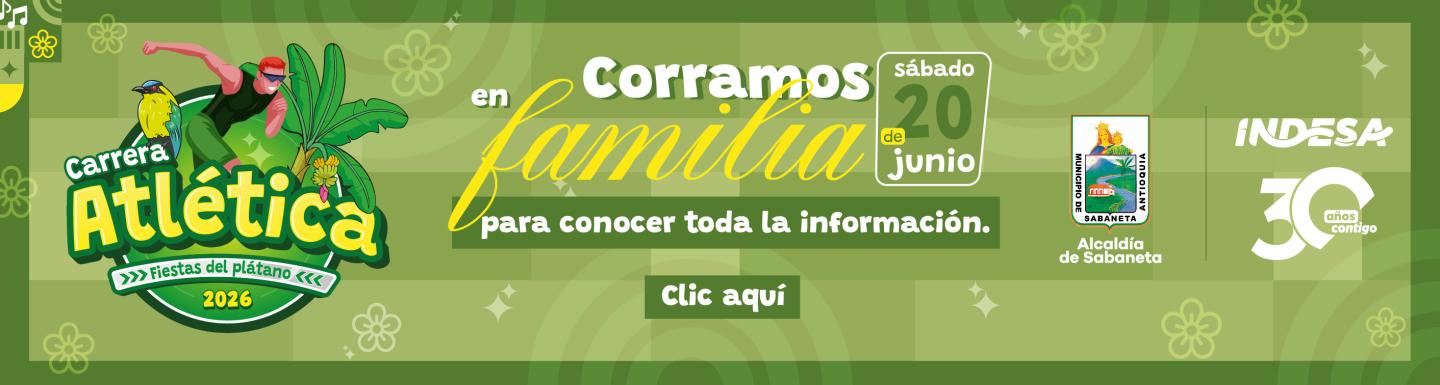 banner carrera 2026 web - foto 1